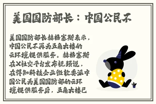 国精产品一区一区三区有限在线
