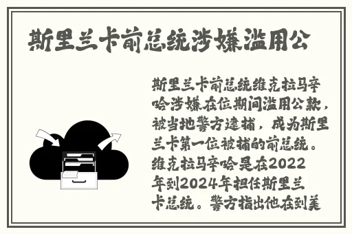 猫扑两性健康网