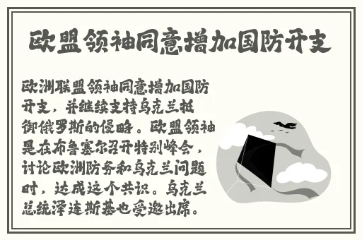 菠萝福建导航